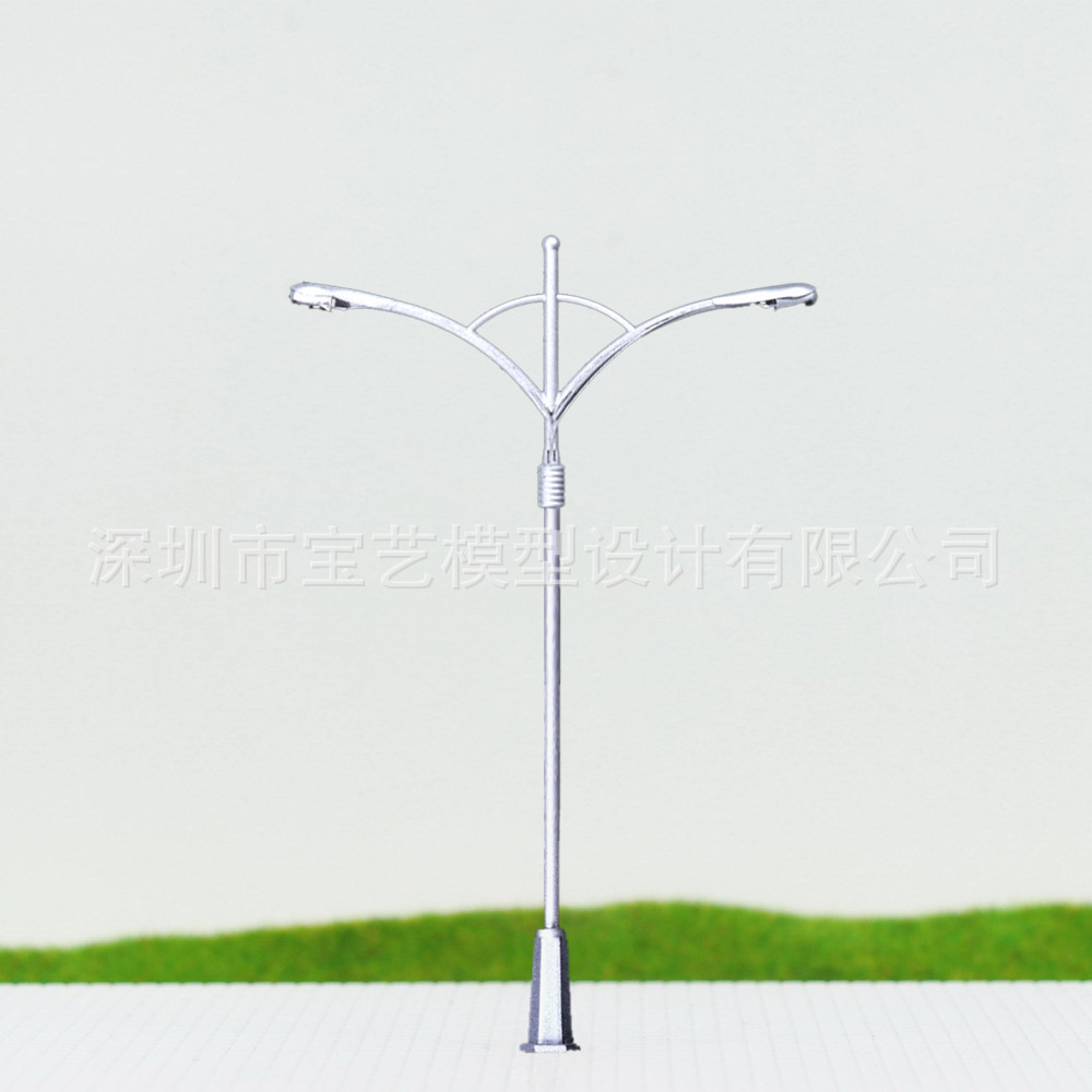 迷你沙盘模型马路灯 1:100双头铜灯 1：300发光模型路路灯3V