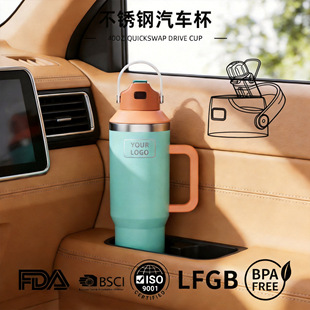 �羳40ozʷ������܇���D���^܇�d���ֵ���P䓱��ر�����logoˮ��