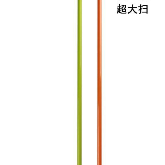 238 대형 스윕
