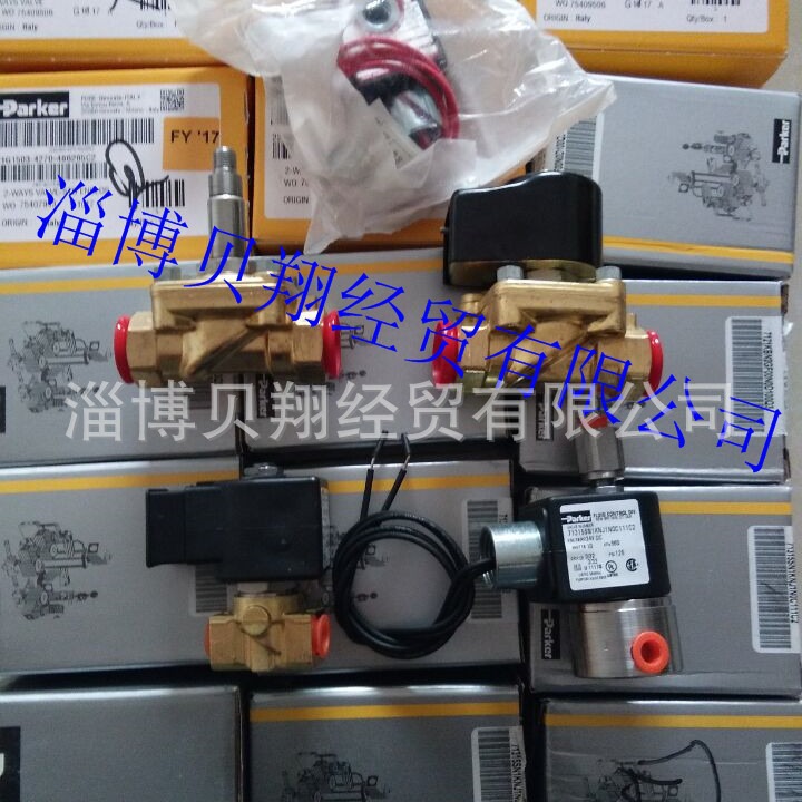 全新派克PARKER电磁阀 Lucifer电磁阀 321K36-482606C2原装正品