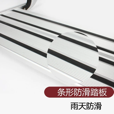 Digər kuzov və aksesuarlar aluminum alloy manual shrink