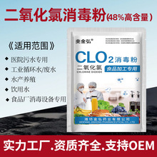 ʳƷ��Ư�ׄ���ѿ���^����ɏź���r���uצ�iƤ���ʳ�ø�ЧƯ�׷�