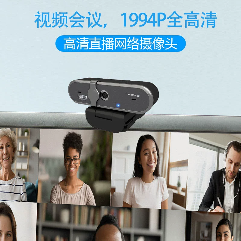 Автоматическая CCTV-камера, микрофон, ноутбук
