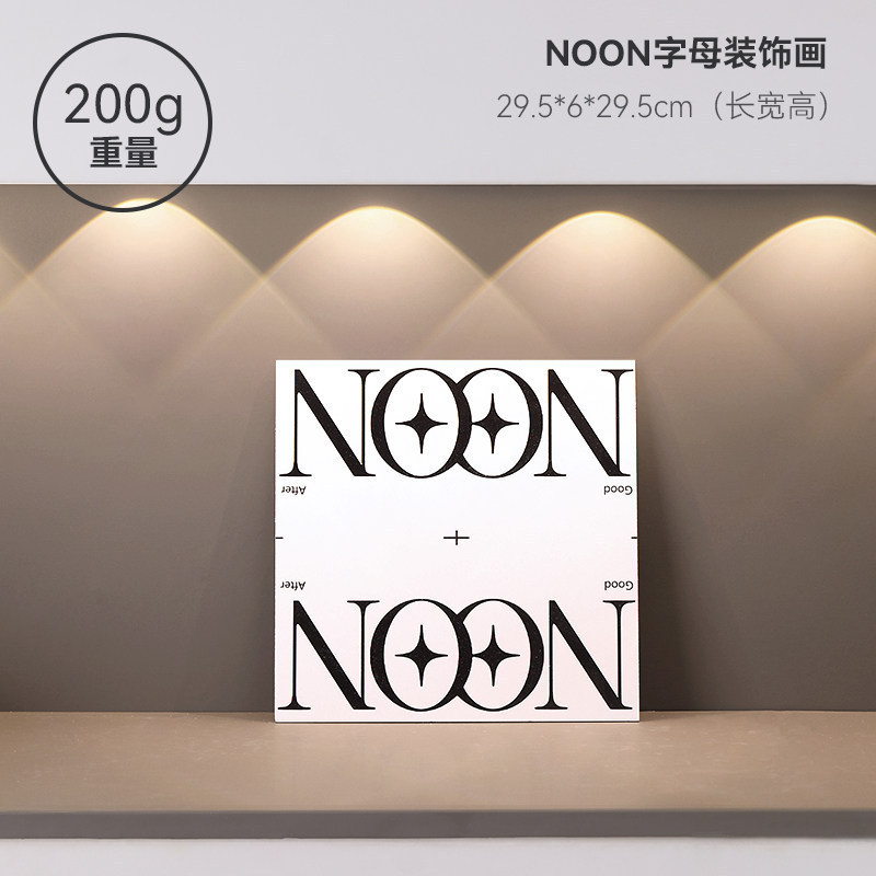 N letter decorative painting / 30*30