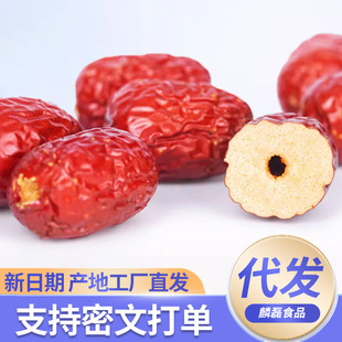 ˮϴ�½�ȥ�˻җ��t�����l500g ���l��Ǽ���ė������ӟo�˼t��