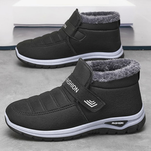 Cotton Shoes for Couples, Cross-Border Men's Shoes, Outdoor Warm Short Boots, Thick-Soled Casual Cotton Boots, Velvet Thickened Snow Boots Wholesale