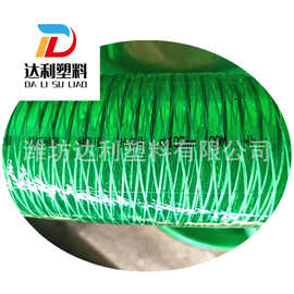 潍坊厂家PVC复合防静电钢丝管导静电钢丝油管耐油加厚耐酸碱卸油