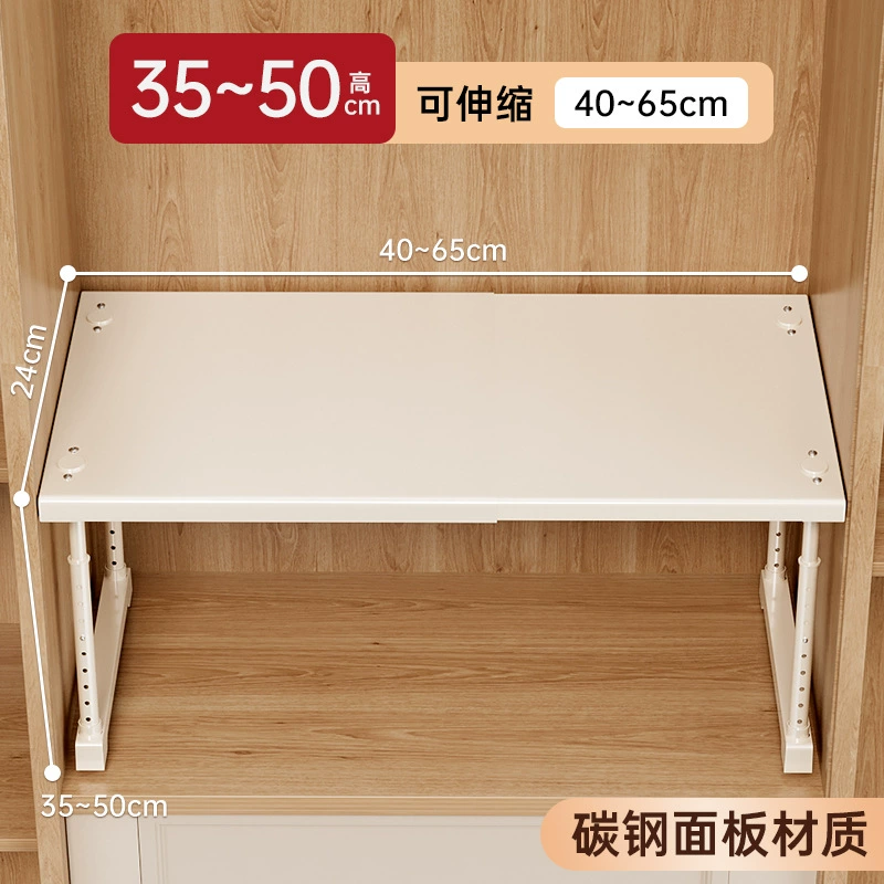 Wardrobe Shelf Rack Shoe Cabinet No-drill from Yomiego