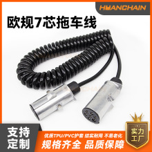 �W�˽����^6�׏��ɾ��WҎN��24V����؛܇��܇����7·��܇��