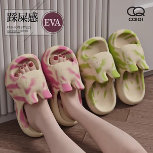 eva��ʺ�к��2025�¿�������ЬŮ�ļ��Ҿ��҃�ϴ����������⴩