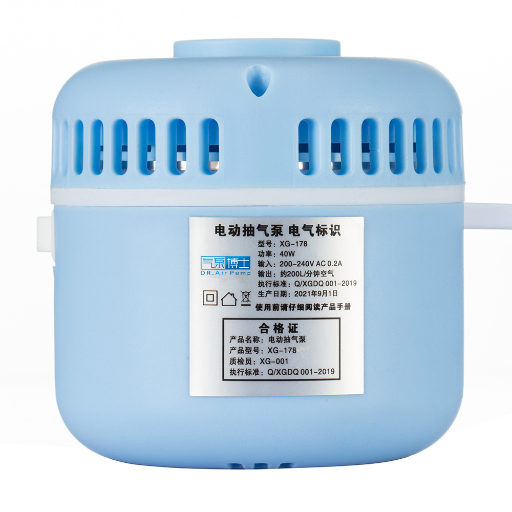 Air Pump Doctor Storage Bag, Vacuum Pump, Suction Pump, Dedicated for Vacuum Storage, Low Heat Generation