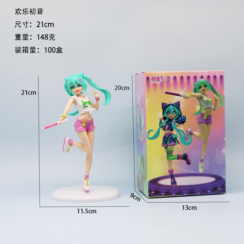 クリスマス初音フィギュア未来二次元筐体フィギュアデスクトップ置物女の子グッズプレゼント卸