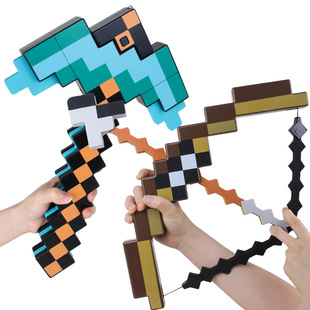 Minecraft Peripheral Game Toys Transforming Sword and Pickaxe Two-In-One Ultimate Bow and Arrow Model Children's Gift for Boys and Girls