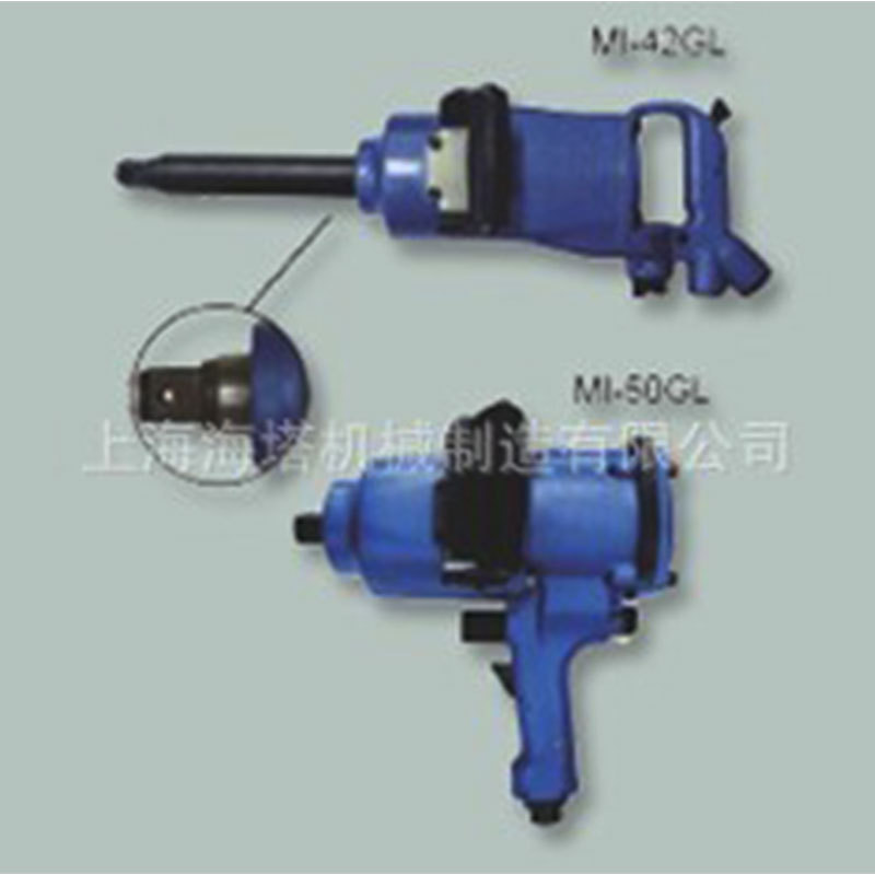 上海海塔大量出售噪音小气动冲击扳手 多档调节电动气动扳手 批发