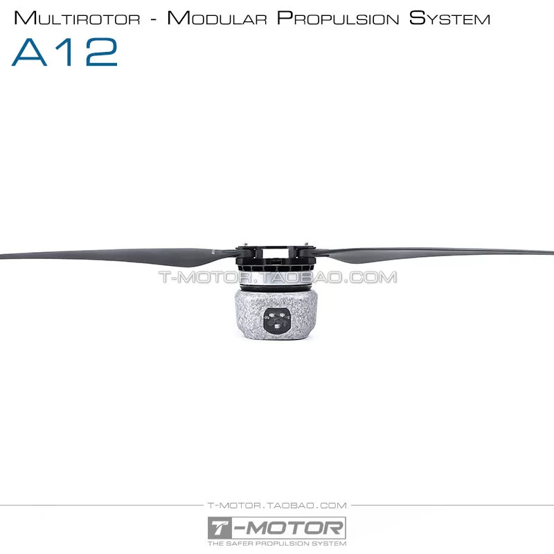 Multaxim multi -rotor modular power system motor electrical base integrated arm arm tmotor A12