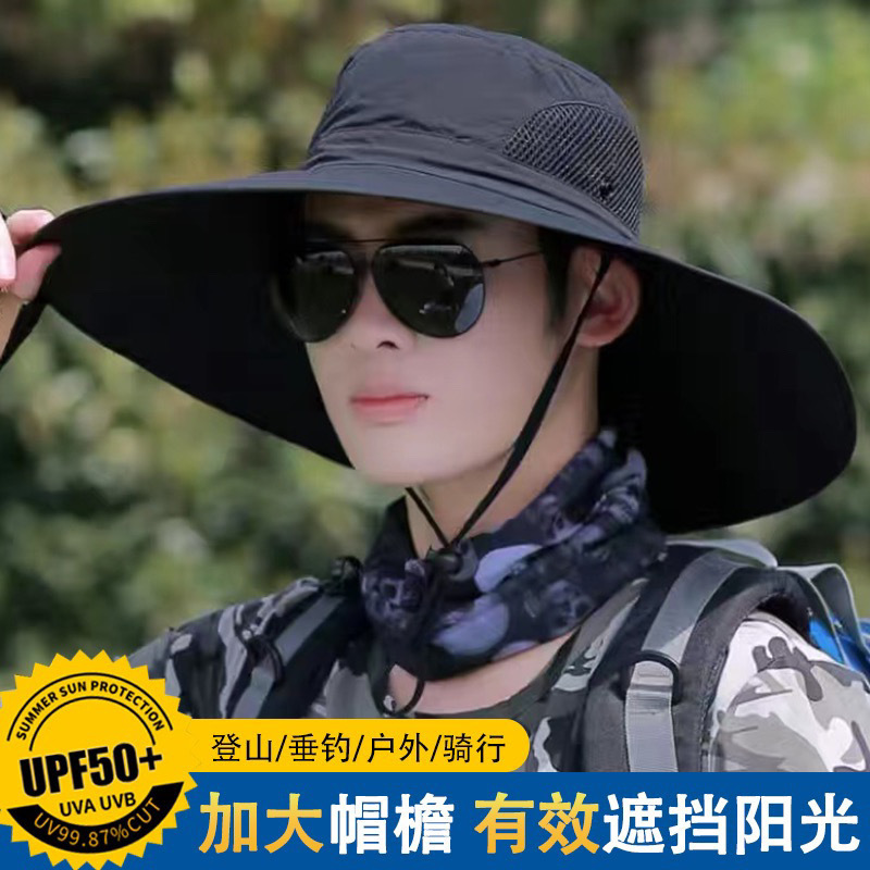 Foldable Hat Men's Summer Big Eaves Fishing Sun Protection UV Protection Outdoor Mountaineering Travel Sun Hat for Women