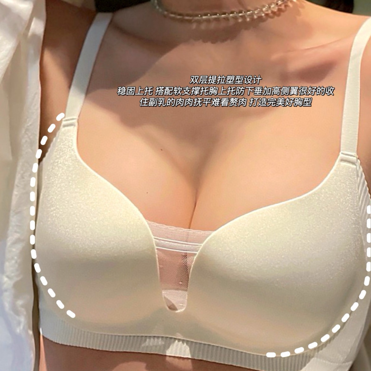 Underwear, bra top, protective underware, push up bra