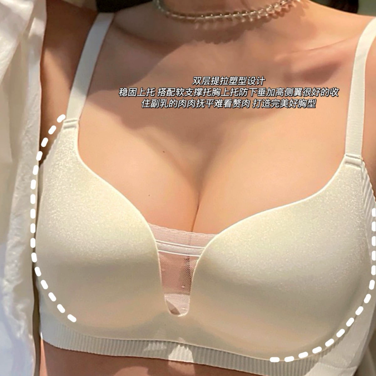 Underwear, bra top, protective underware, push up bra