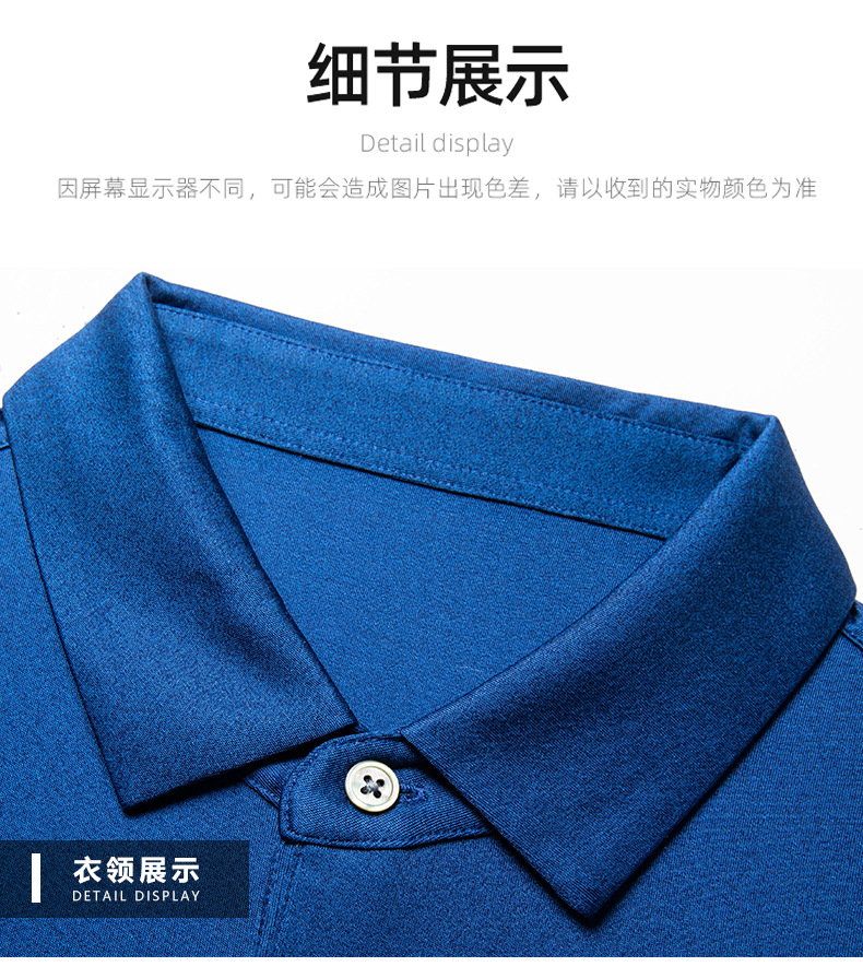 Áo polo nam tay ngắn lụa tơ tằm cổ bẻ mỏng nhẹ — Màu xanh dương JS1601077 chi tiết 19