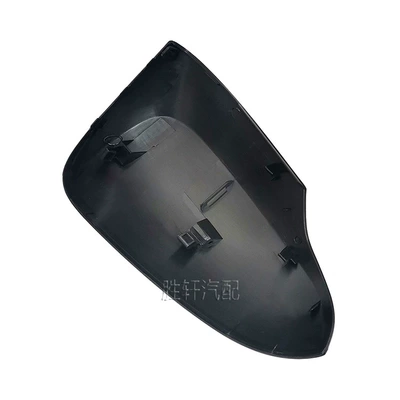 Mirror Housing Rearview Mirror Upper – Car mirror