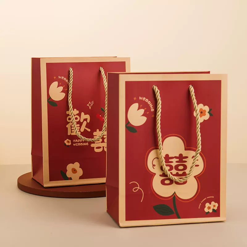 结婚喜糖盒婚礼伴手礼盒糖果包装盒空盒回礼喜糖袋子礼品袋新款