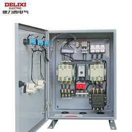 德力西 星三角 起动器 QX4启动箱 17KW 30KW55KW电动机降压起动器