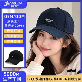 生活口罩;成人帽;防晒面纱面罩