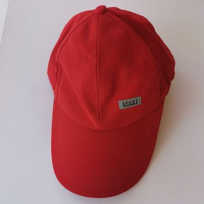 advertisement Hat Tourism cap wholesale security Small yellow cap Volunteer Little Red Riding Hood Sun hat Manufactor