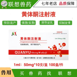 �Ϻ�ȫ���S�wͪע��Һᘄ��F��ș�iţ��ș؈�����m��̥�߮a��