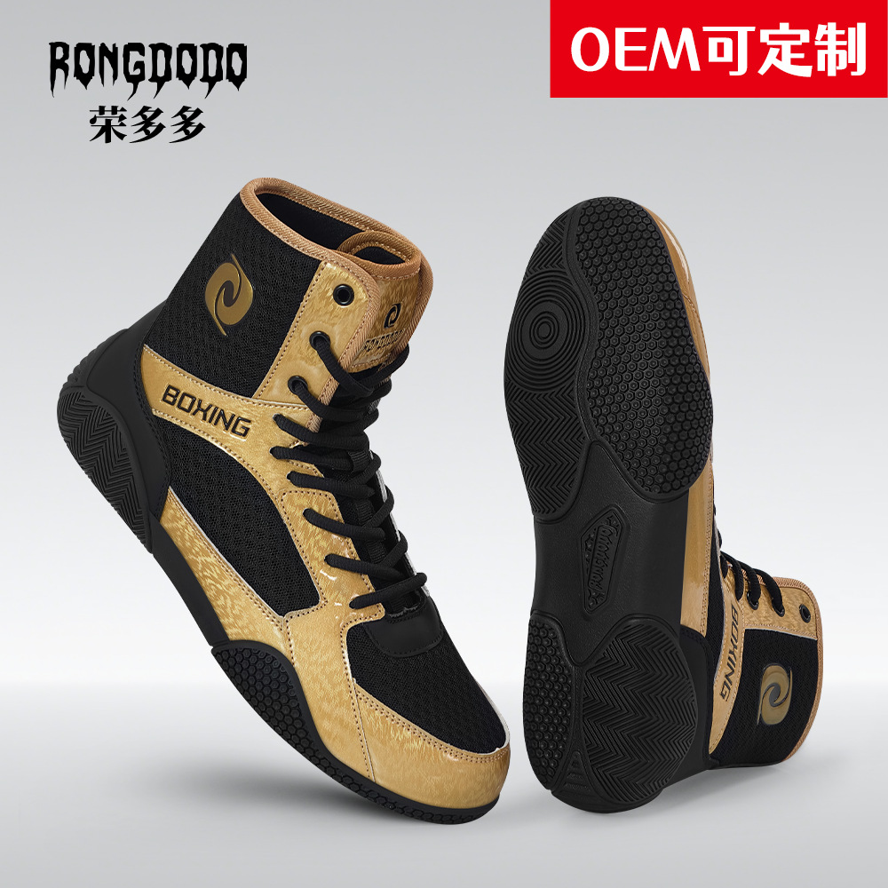 Boxing shoes with high-top wrist guards, fitness combat training shoes, wrestling sports shoes, martial arts competition practice fighting boots