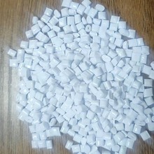 PC钛白色 不增强G0阻燃V0 一级再生料 手机壳 小电器高光泽料等