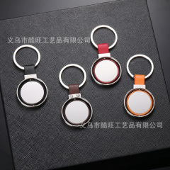 国境を越えた売れ筋のラウンドメタルレザーターンキーホルダープロモーションPUレザーラウンドロータリーロゴキーホルダー