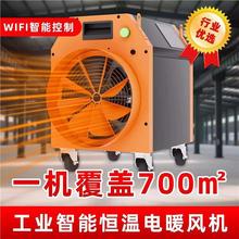 �񄹤�I�ů�L�C�Bֳ���r���L�ڴ��ʺ�əC�����Ԅӿ؜�ȡů��