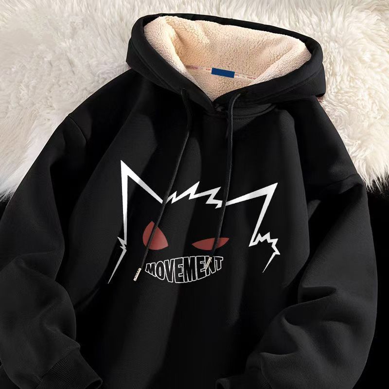 블랙 램스울 리안웨이-카 화이트