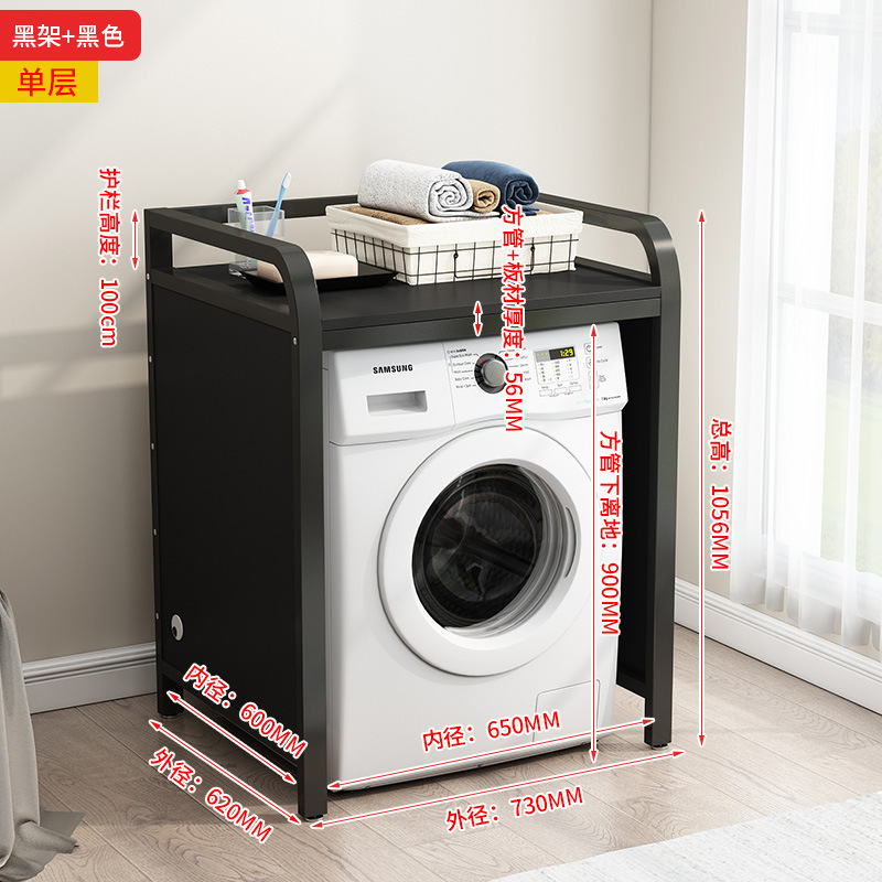 블랙 프레임 + 블랙 호두 [싱글 레이어]