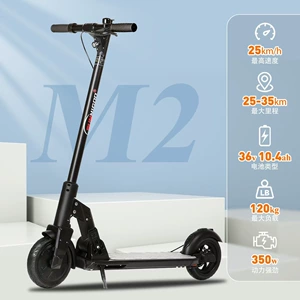 M2 yüksək güclü qatlana bilən portativ elektrik skuter, böyüklər üçün