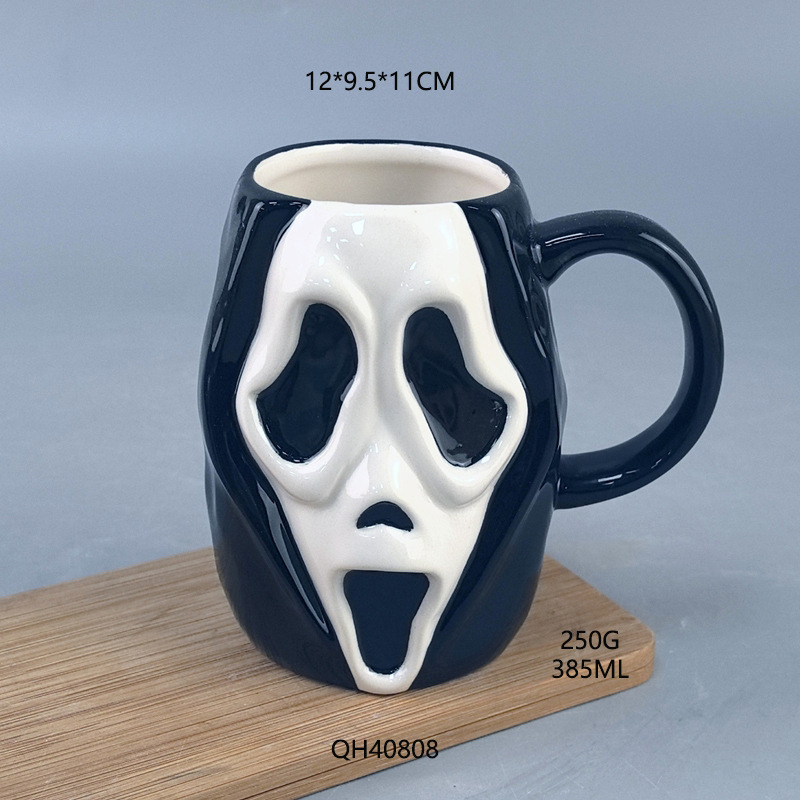 ハロウィン雰囲気面白いゴーストフェイスセラミックカップデスクトップ装飾品楽しいゴーストフェイスハロウィン装飾雰囲気小道具|undefined