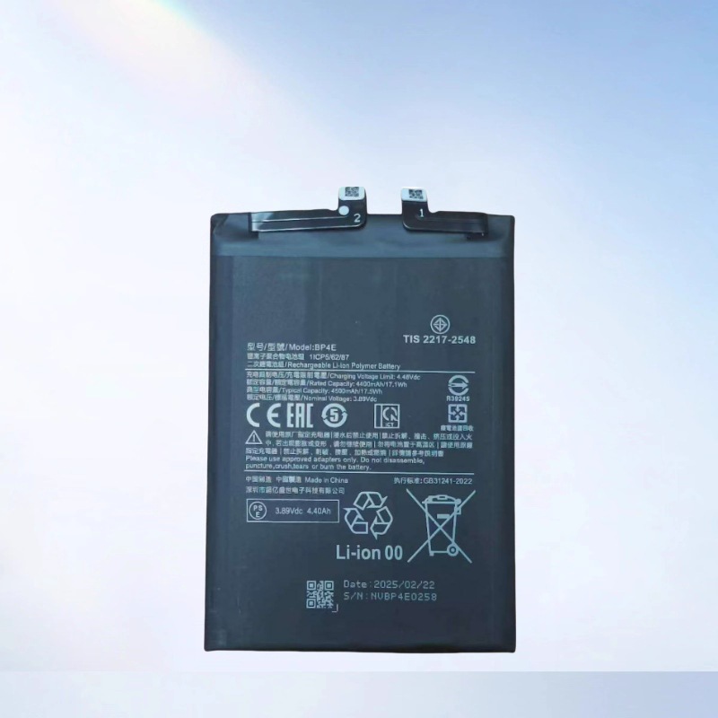 适用于小米手机XIAOMI MI 13 LITE电池批发BP4E