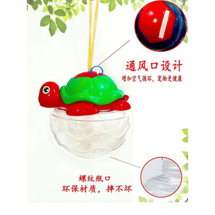 Large Diameter Turtle Bottle Pet Plastic Bottle Small Turtle Box Mini Fish Tank Transparent Pet Aquarium Portable Water Tank