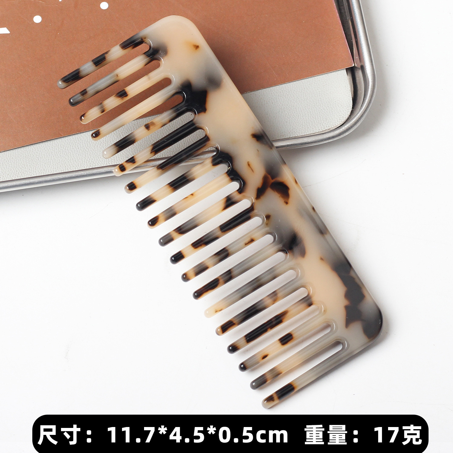 Peine de hoja de ácido acético de moda europea y americana, peine de cabello de mármol exquisito, mango pequeño, peine para el cabello antiestático transfronterizo