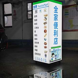 定制机场展示牌亚克力灯箱移动卡布灯箱大型发光展架广告照牌招牌