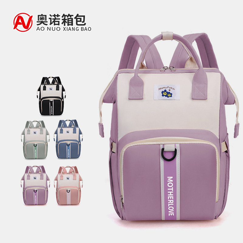 Contrast Color Mother's Bag Large Capacity Out-going Baby Diaper Bag Fashionable Outdoor Backpack Women's Schoolbag