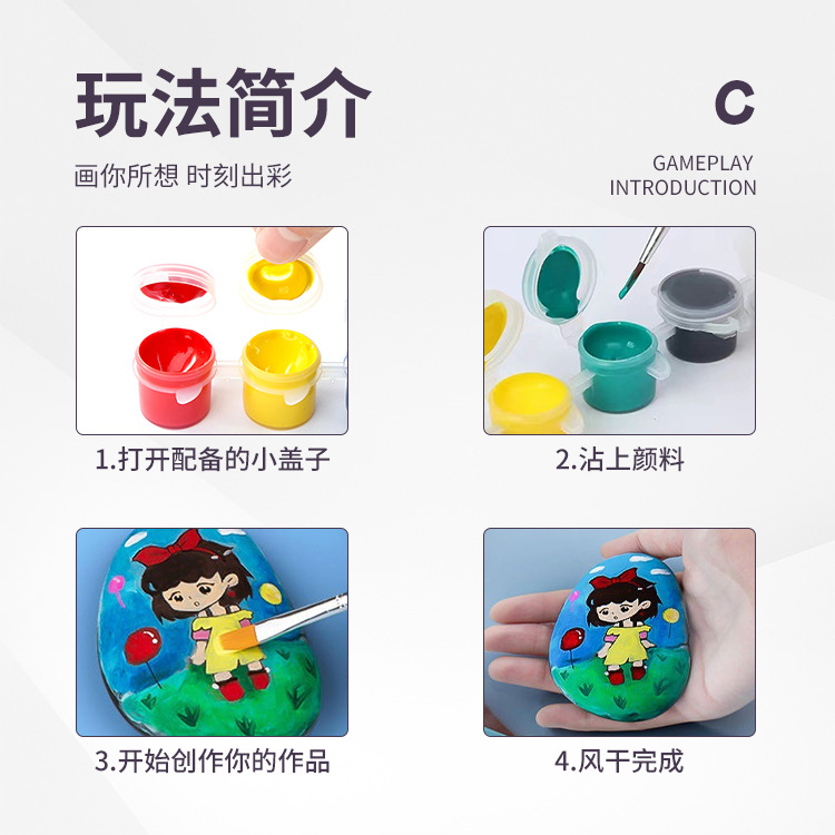 12-color acrylic paint sticks for children DIY painting, eco-friendly and formaldehyde-free plaster doll paint wholesale set