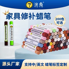 木器涂料;腻子;万能胶