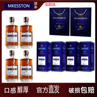 ����ķ˹��һ��XO���m��4ƿ*700ML���KTV ҹ����ƾư����ˮ40