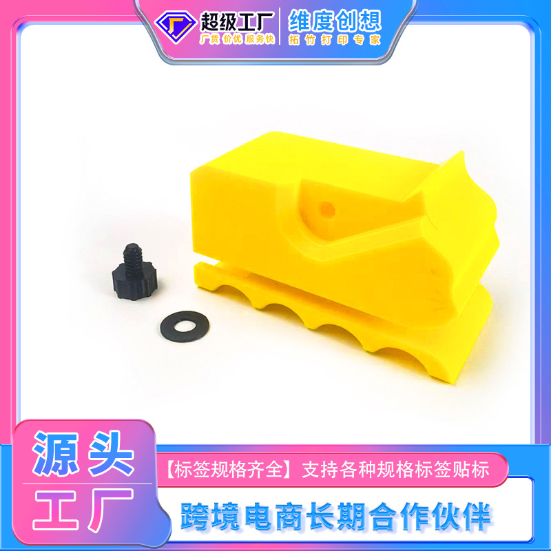 Inventario transfronterizo nuevo producto impresión 3D Kitty Cutter gato agarra cuchillo de cartón máquina de corte cartón dibujos animados