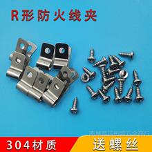 �����ӹ̶���304���P�Q686�ι܊AƬ늾�������������r�͊A�͸ߜ�