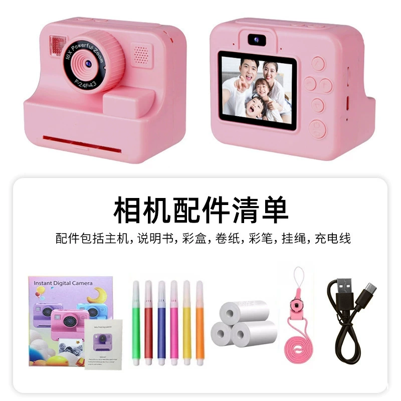 Polaroid, ручная компактная камера