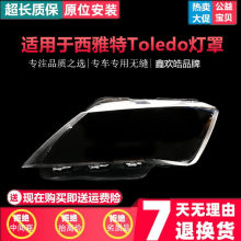 �m���������Toledo����� 12-15��������TOLEDO������� ������