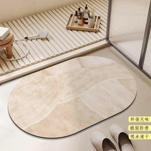 �羳���lԡ�ҵ؉|���了�s������ˮ�����������_�|���K�ɲü��T�|